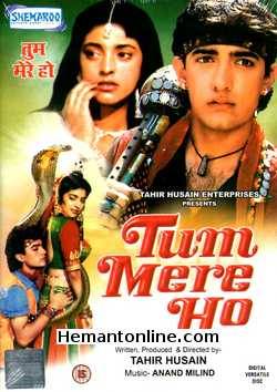 Tum Mere Ho DVD-1990  Amir Khan, Juhi Chawla, Kalpana Iyer, Sudhir Pandey, Ishrat Ali, Menka Patel, Nath Zutshi