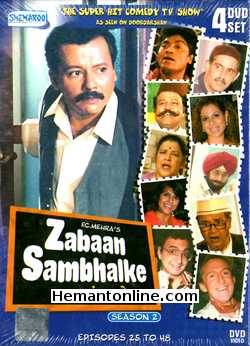 Zabaan Sambhal Ke Season 2-4-DVD-Set-1993  Pankaj Kapur, Shubha Khote, Bhavna Balsavar, Tanaaz Currim, Hosi Vasunia, Rajender Mehra, Tom Alter, Vivek Vaswani, Keith Stevenson, Viju Khote, Dinyaar Tinrandaz