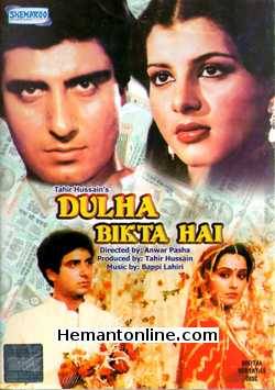 Dulha Bikta Hai 1982 DVD Raj Babbar, Anita Raj, Simple Kapadia, Neelam Mehra, Madan Puri, Urmila Bhatt, Rabia Amin