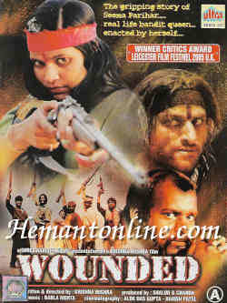 Wounded 2007 VCD Seema Parihar, Kanhaiya Kaithwas, Anjali Pandey, Pradeep Kabra, Rati Shankar Tripathi, Kailash Vajpayee, Sushama Das, Sachal Tyagi