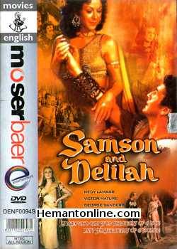 Samson And Delilah DVD-English-Hindi-Tamil-Telugu-1949  Hedy Lamarr, Victor Mature, George Sanders, Angela lansbury, Henry Wilcoxon