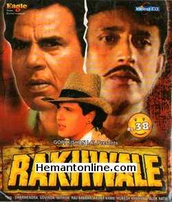 Rakhwale VCD-1994  Dharmendra, Govinda, Mithun Chakraborty, Raj Babbar, Kader Khan, Mukesh Khanna, Alok Nath