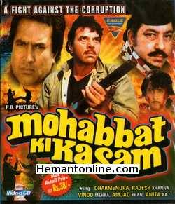 Mohabbat Ki Kasam VCD-1986  Dharmendra, Rajesh Khanna, Vinod Mehra, Amjad Khan, Anita Raj, Shoma Anand, Kulbhushan Kharbanda, Moon Moon Sen, Tanuja