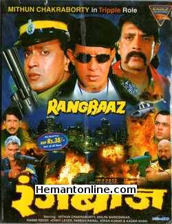 Rangbaaz VCD-1996  Mithun Chakraborty, Shilpa Shirodkar, Deepak Shirke, Paresh Rawal, Kader Khan, Kiran Kumar