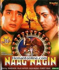 Naag Nagin VCD-1990  Rajiv Kapoor, Mandakini, Raza Murad, Om Shivpuri, Satish Shah, Puneet Issar