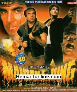 Maidan E Jung 1995 VCD Dharmendra, Akshay Kumar, Jaya Prada, Karishma Kapoor, Manoj Kumar, Amrish Puri, Gulshan Grover, Gufi Paintal