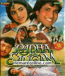 Radha Ka Sangam VCD-1992  Govinda, Juhi Chawla, Kirti Kumar, Mala Sinha, Satyen Kappu, Kiran Kumar, Disco Shanti