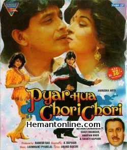 Pyar Hua Chori Chori VCD-1991  Mithun Chakraborty, Gautami, Shafi Inamdar, Anupam Kher, Shakti Kapoor, Javed Khan, Shikha Swaroop, K. Bapaiah, Satish Kaul, Junior Mehmood