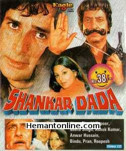 Shankar Dada VCD-1976  Shashi Kapoor, Neetu Singh, Ashok Kumar, Anwar Hussain, Bindu, Pran, Roopesh Kumar, Jankidas, Asit Sen, Helen, Sonia Sahni, Shetty