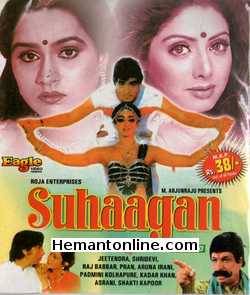 Suhagan 1986 VCD Jeetendra, Sridevi, Raj Babbar, Pran, Aruna Irani, Padmini Kolhapure, Kader Khan, Asrani, Shakti Kapoor, Tanuja