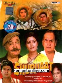 Shuruaat VCD-1993  Kanwaljeet Singh, Pooja Saxena, Utpal Dutt, Jagdeep