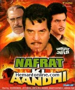 Nafrat Ki Aandhi VCD-1989  Dharmendra, Jeetendra, Anita Raj, Madhvi, Neeta Puri, Madan Puri, Asrani, Dinesh Hingoo, Shakti Kapoor, Amrish Puri
