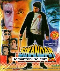 Sikandar Sadak Ka 1998 VCD Mithun Chakraborty, Manik Bedi, Monica Bedi, Mohan Joshi, Kader Khan, Shakti Kapoor, Anjana Mumtaz, Smita Jaykar, Asif Sheikh, Paintal, Sapna, Hemant Birje