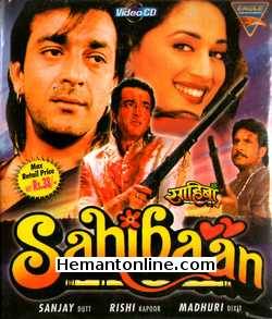 Sahibaan 1993 VCD Rishi Kapoor, Sanjay Dutt, Madhuri Dixit, Sonu Walia, Javed Khan, Satyen Kappu, Bharat Kapoor, Kiran Kumar, Tinu Anand, Anjana Mumtaz
