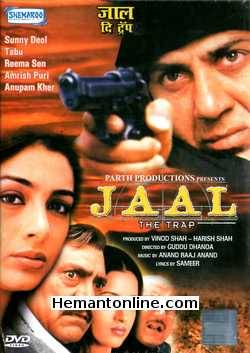 Jaal The Trap DVD-2003  Sunny Deol, Tabu, Reema Sen, Anupam Kher, Farida Jalal, Ashish Vidyarthi, Mukesh Rishi, Amrish Puri, Veerendra Saxena, Shahbaaz Khan, Ragesh Asthana, Amit