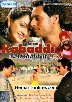 Kabaddi Ikk Mohabbat DVD-2010  Dev Kharoud, Gurleen Chopra, Guggu Gill, Gurpreet Ghuggi, Deep Dhillon, Rana Ranbir