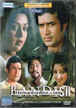 Bandish 1980 DVD Rajesh Khanna, Hema Malini, Danny, Tanuja, Asrani, Bindiya Goswami