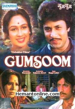 Gumsum DVD-1982  Arun Govil, Madhu Kapoor, Shakti Kapoor, Neelima Paul, Padma Khanna, Ram Sethi