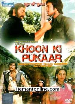 Khoon Ki Pukaar DVD-1978  Vinod Khanna, Shabana Azmi, Amjad Khan, Pran, Roopesh Kumar, Aruna Irani