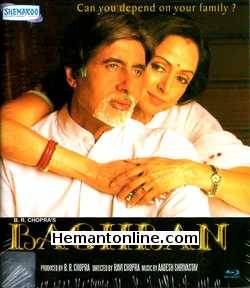 Baghban Blu Ray-2003  Amitabh Bachchan, Hema Malini, Salman Khan, Mahima Choudhary, Suman Rangnathan, Aman Verma, Paresh Rawal, Master Yash Pathak, Lilette Dubey, Rimi Sen, Sameer
