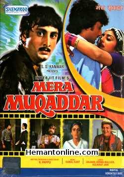 Mera Muqaddar DVD-1988  Swapna, Introducing Amrit Raj, Tanuja, Prem Chopra, Kulbhushan Kharbanda, Aruna Irani, Gulshan Grover, Alok Nath, Shakti Kapoor