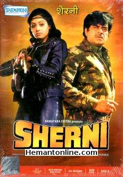 Sherni DVD-1988  Sridevi, Shatrughan Sinha, Pran, Kader Khan, Ranjeet, Sudhir, Jagdeep, Tej Sapru