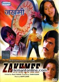 Zakhmee 1975 DVD Sunil Dutt, Asha Parekh, Reena Roy, Rakesh Roshan, Imtiaz, Johny Walker, Helen, Tariq