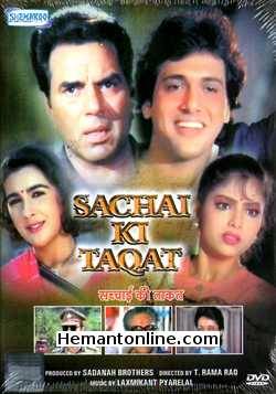 Sachai Ki Taqat DVD-1989  Dharmendra, Govinda, Anupam Kher, Amrita Singh, Sonam, Ashok Kumar, Shakti Kapoor