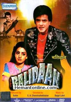 Balidaan DVD-1985  Jeetendra, Sridevi, Kader Khan, Shakti Kapoor, Shammi Kapoor, Vijay Arora, Asrani