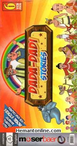 Dada Dadi Stories-6-VCD-Set-Animated  