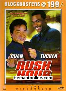 Rush Hour DVD-1998  Ken Leung, Jackie Chan, Tom Wilkinson, Tzi Ma, Robert Littman, Michael Chow, Julia Hsu, Chris Tucker, Chris Penn, Kai Lennox