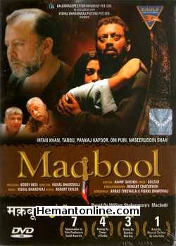 Maqbool DVD-2004  Irfan Khan, Tabbu, Pankaj Kapoor, Om Puri, Naseeruddin Shah 