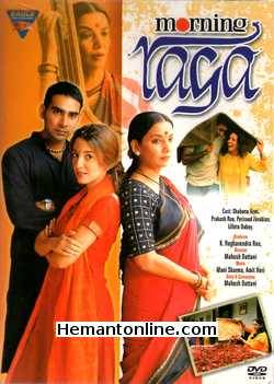 Morning Raga DVD-2004  Shabana Azmi, Lilette Dubey, Perizaad Zorbia, Prakash Rao, Nasser, Vijay Raaz