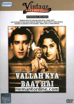 Vallah Kya Baat Hai DVD-1962  Shammi Kapoor, Bina Rai, Nishi, Abhi Bhattacharya, K. N. Singh, Maruti, Mohan Choti, Raja