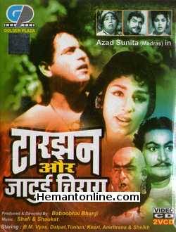 Tarzan Aur Jadui Chirag 1966 VCD Azad, Sunita, B. M. Vyas, Shakilabano Bhopali, Dalpat, Tun Tun, Kesri, Amrit Rana, Sheikh