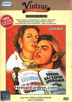 Dastan DVD-1950  Raj Kapoor, Suraiya, Suresh, Al Nasir, Veena, Pratima Devi, Murad, Surendra