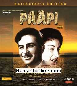 Paapi DVD-1953  Raj Kapoor, Nargis, Dulari, Jagdeep, P. Kailash, Maruti, Ramesh Thakur, Amarnath, Mehar Babu, Sawan Kumar, Master Romi