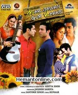 Mar Jawan Gur Khake VCD-2010  Gurpreet Ghuggi, Aman Verma, Sanjay Mishra, Rana Jangbahadur, Bobby Darling, Narinder Bedi, Mehar Mittal, Birbal