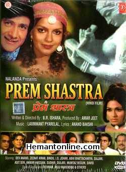 Prem Shastra DVD-1974  Dev Anand, Zeenat Aman, Bindu, I. S. Johar, Abhi Bhattacharya, Sajjan, Asit Sen, Anwar Hussain, Sudhir, Dulari, Mumtaz Begum, David, Rehman (Special