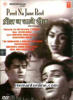 Preet Na Jaane Reet DVD-1966  Shammi Kapoor, B. Saroja Devi, Johny Walker, Dhumal, Nazir Hussain, Parveen Chaudhary, Minoo Mumtaz, Randhir, Shammi, Siddhu