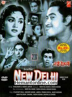 New Delhi 1956 DVD Kishore Kumar, Vyjayantimala, Jabeen, Prabhu Dayal, Nazir Hussain, Nana Palsikar, Dhumal, Radha Kishan, Shivraj
