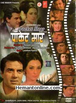 Pocket Maar DVD-1974  Dharmendra, Saira Banu, Prem Chopra, Mehmood, Shobha