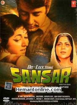 Sansar DVD-1971  Navin Nischol, Anupama, Nirupa Roy, Abhi Bhattacharya, Krishnan Dhawan, Meena T., Mohan Choti, Master Satyajit, Niti, Introducing Baldev Khosla