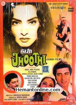 Jhoothi 1986 DVD Raj Babbar, Rekha, Amol Palekar, Deven Verma, Supriya Pathak, Prema Narayan, Madan Puri, Gopi Desai, Goga Kapoor, Shammi, Dina Pathak, Ajit Vachani
