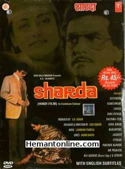Sharda DVD-1981  Jeetendra, Rameshwari, Sarika, Dina Pathak, Kalpana Iyer, Usha Kiron, Madan Puri, Jagdeep, Iftekhar, Pinchoo Kapoor, Om Prakash, Raj Babbar (Guest Appearance)