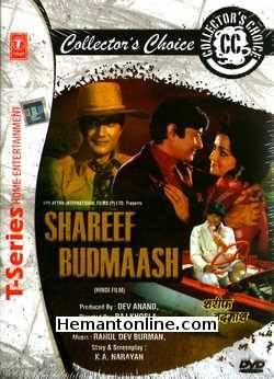Shareef Badmaash DVD-1973  Dev Anand, Hema Malini, Ajit, Jeevan, Helen