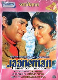 Jaaneman 1976 VCD Dev Anand, Hema Malini, Prem Nath, Durga Khote, Paintal, Gautam Sarin, Ranjan, Jankidas, Bharat Kapoor, Jagdish Raj, Hercules, Guest Appearance Ajit, Iftekhar