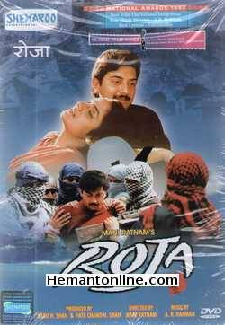 Roja DVD-1992  Arvind Swamy, Madhoo, Pankaj Kapoor, Naseer, Shiva, Vaishnavi