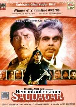Saudagar DVD-1991  Dilip Kumar, Raj Kumar, Manisha Koirala, Vivek Mushran, Dilip Tahil, Deepti Naval, Amrish Puri, Archana Puran Singh, Jackei Shroff, Gulshan Grover, Shobha