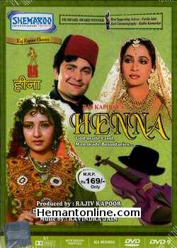 Henna DVD-1991  Rishi Kapoor, Ashwini Bhave, Zeba Bakhtiyar, Saeed Jaffery, Farida Jalal, Kiran Kumar, Raza Murad, Kulbhushan Kharbanda, Reema Lagoo, Shafi Inamdar, Dilip Dhawan,